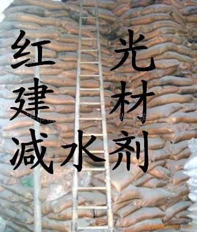 水性脱模剂ws涂刷模板脱模油
