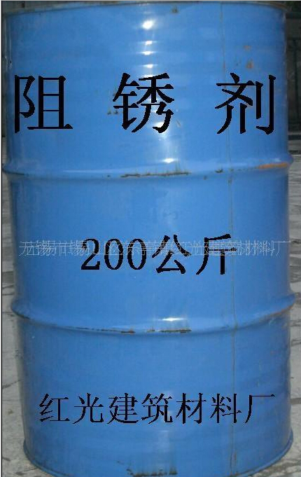 复合阻锈剂