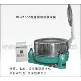 全国独家生产1350型变频脱水机