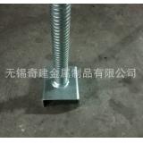  实心丝杆 U头