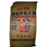陶瓷粘合剂