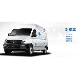 V80 冷藏车
