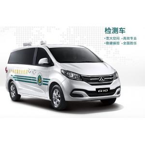 G10 检测车
