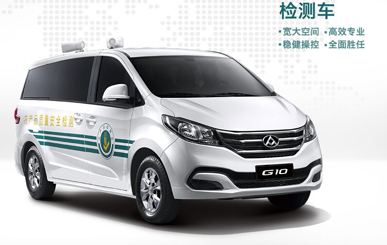 G10 检测车