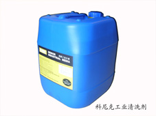 铜材油污清洗剂
