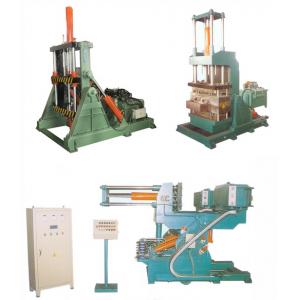 ZJ系列可倾式金