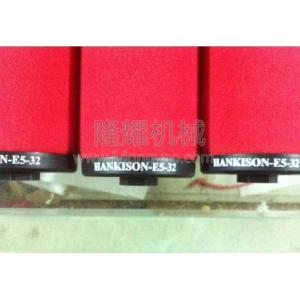 汉克森滤芯E5-32