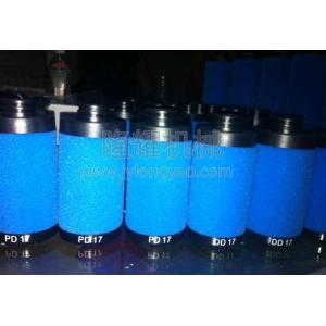 阿特拉斯atlas精密滤芯PD17-DD17