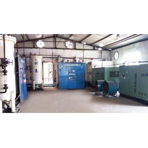 高纯氮气提纯设备-内蒙奥特普