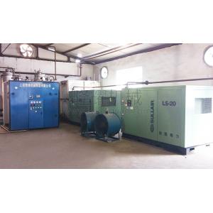 碳脱氧高纯氮气提取装置