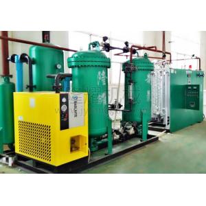 PSA制氮+碳脱氧提纯装置