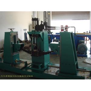 汽车弹簧板伺发伺服疲劳试验机液压系统