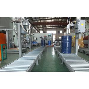 液体自动输送线