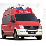 V80 消防指挥车