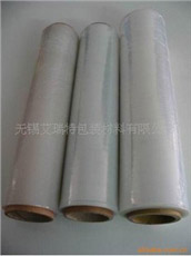 *缠绕膜50cm 材质PVC 纸管内直径12毫米，厚度0.3丝
