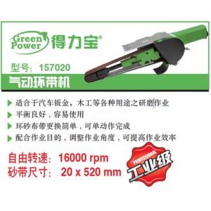 157020 气动环带机