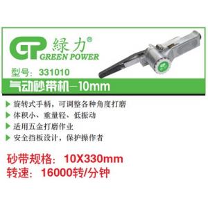 331010 气动砂带机