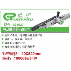 331020 气动砂带机