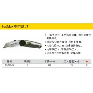 安威刀柄 BT40-ER16----ER32