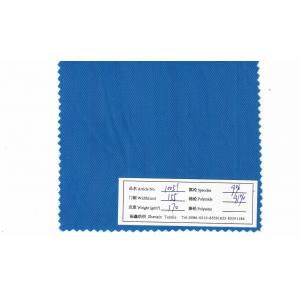 半光弹力网眼10051