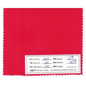 半光弹力网眼10121