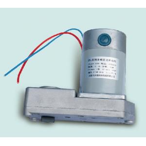 杰敏ZYJ64-005电动机