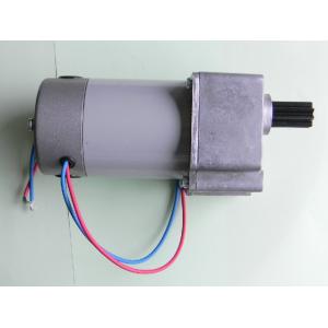 杰敏ZYJ64-009电动机