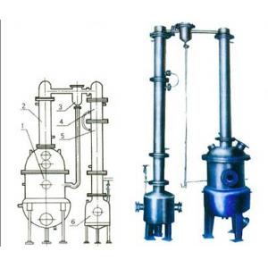 真空减压浓缩罐
