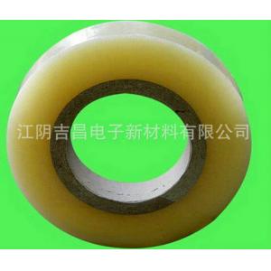 封箱胶带母卷 透明封箱胶带