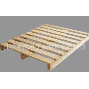 木制包装箱托盘