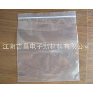 透明PE袋塑料袋 小塑料袋 包装袋