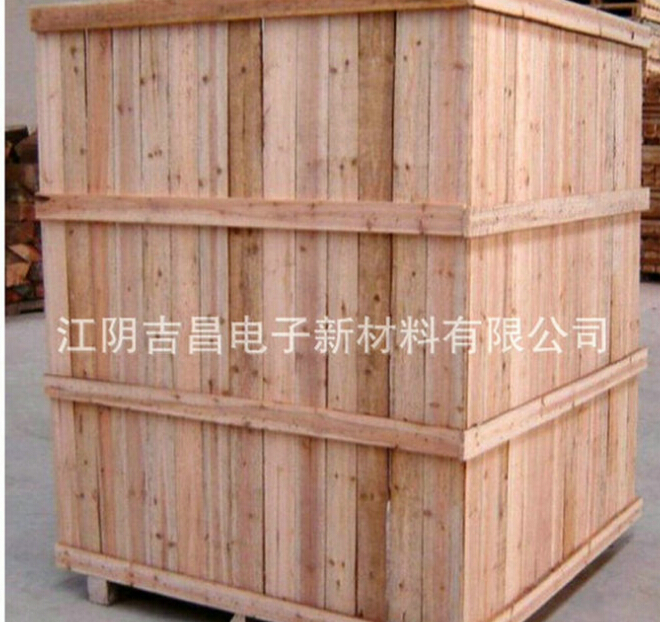  机械设备木箱 物流木箱定做 胶合板木箱