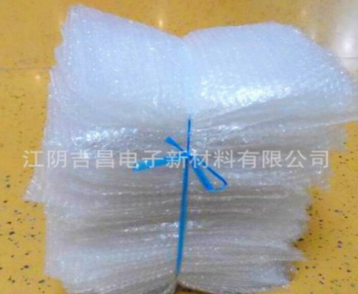 大泡加厚气泡膜 包装气垫膜袋 复合气泡膜定制