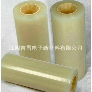 自粘蓝色PE保护膜 PE静电保护膜 特种PE保护膜