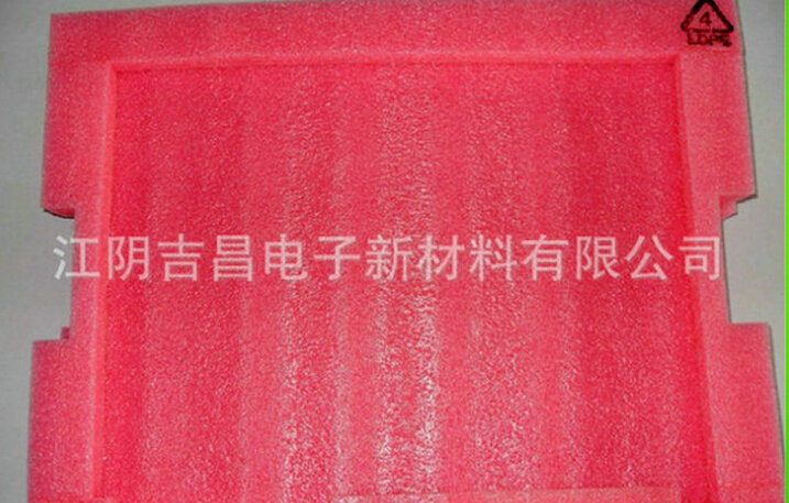 环保EPE珍珠棉 珍珠棉深加工 EPE定位泡棉