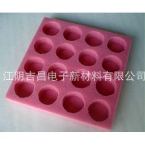 EPE泡棉 EPE粉红色泡棉 EPE彩色泡棉