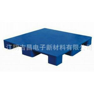 平板九脚型吸塑托盘