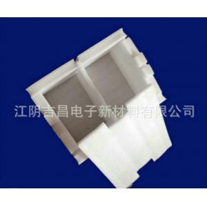 465泡沫箱 EPE珍珠棉包装箱