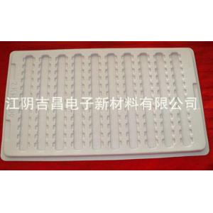 一次性吸塑盘 手机吸塑盘 PVC吸塑盘