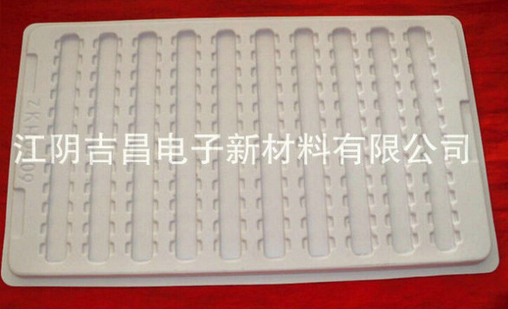 一次性吸塑盘 手机吸塑盘 PVC吸塑盘