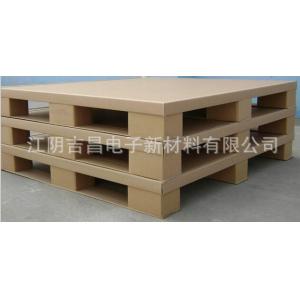 环保美观 纸托盘托盘