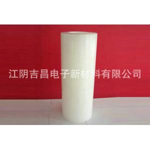 静电自粘PE保护膜 单层PE保护膜