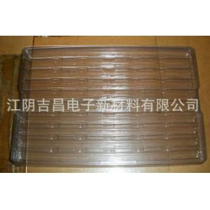包装吸塑托盘 热压吸塑盘 透明吸塑盘