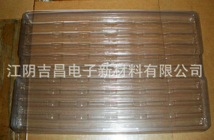 包装吸塑托盘 热压吸塑盘 透明吸塑盘