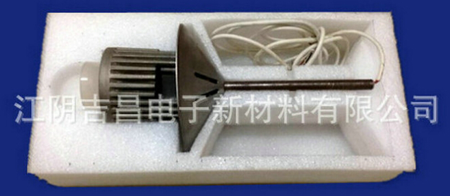 吊灯epe盒（出口） epe珍珠棉包装盒定制