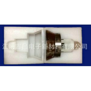 吸顶灯包装盒 epe珍珠棉包装盒