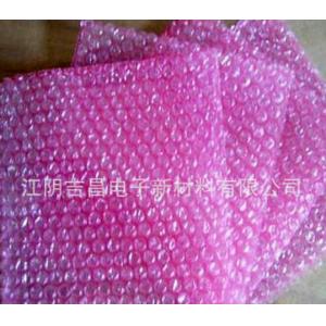 全新料顶级气泡膜 防静电气泡膜 大气泡膜袋