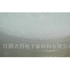 保护膜汽泡膜 缓冲气泡膜卷材
