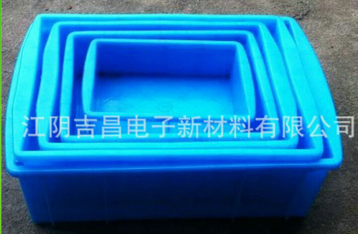 五金零件塑料箱 塑料工具箱
