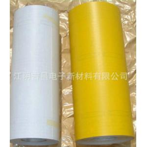 三层PE保护膜 进口PE保护膜卷材